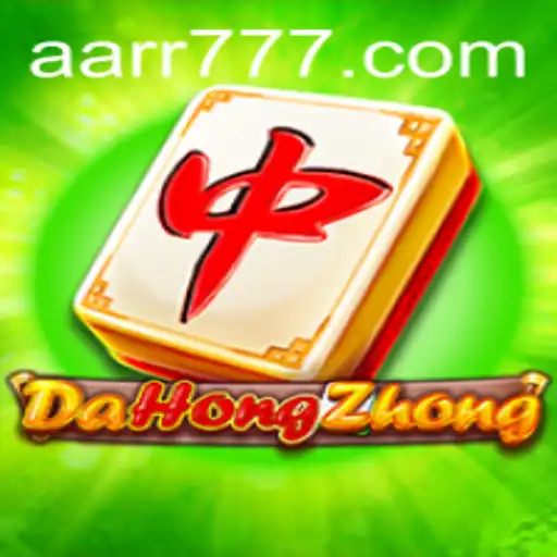Explorando o Fascinante Mundo de DaHongZhong